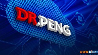 鹏博士中标SOHO中国企业级互联网业务服务项目 携手打造企业云网服务新标杆