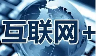 互联网赋能，生活更便捷 2020年泸州政务服务迈入“零跑腿”时代